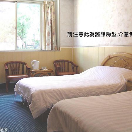 谷關明高溫泉 Mingao Hot Spring Resort Heping  Eksteriør bilde