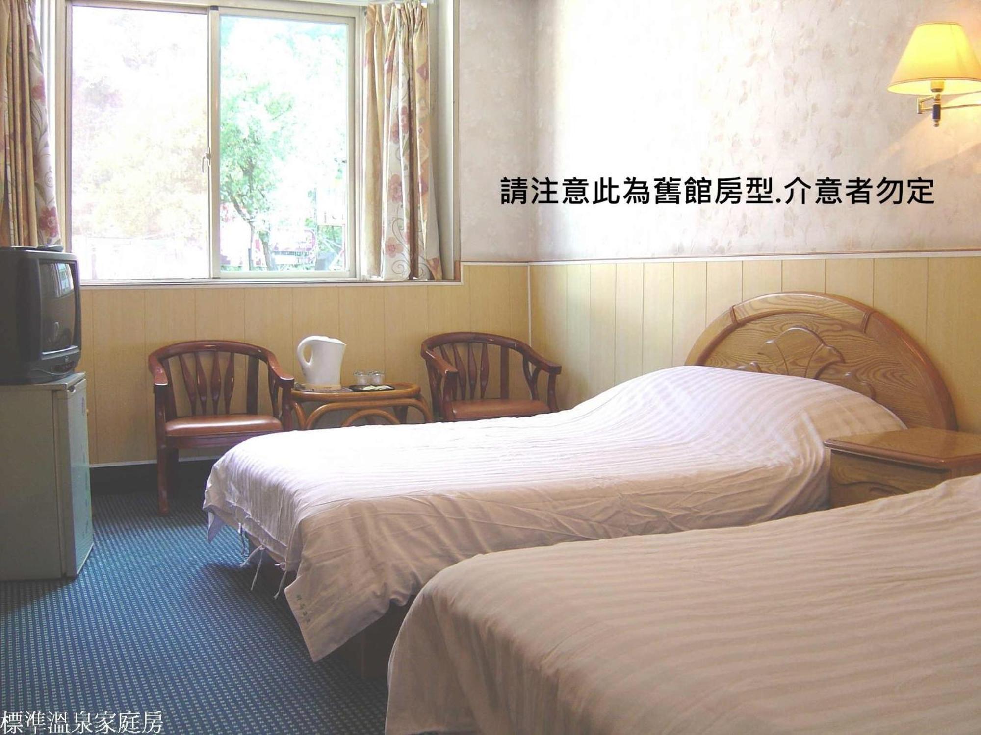 谷關明高溫泉 Mingao Hot Spring Resort Heping  Eksteriør bilde